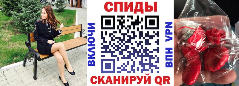АМФЕТАМИН 97% Далматово