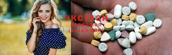стаф Алексеевка
