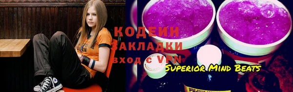 mix Алзамай