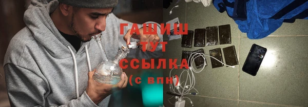 спайс Алексин