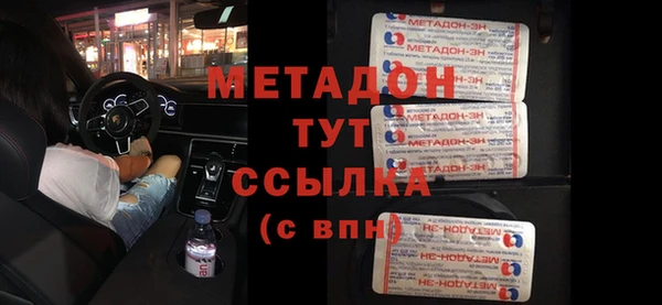mix Алзамай