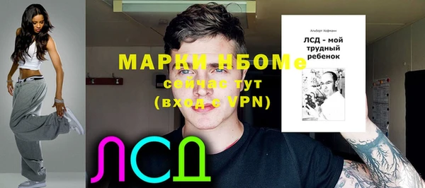 mix Алзамай