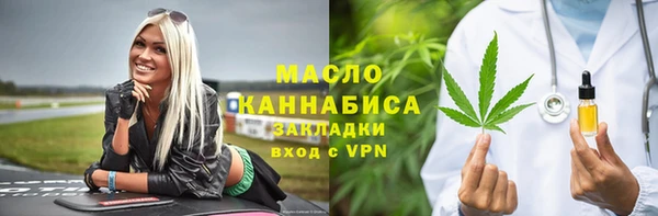 стаф Алексеевка