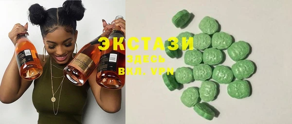 спайс Алексин