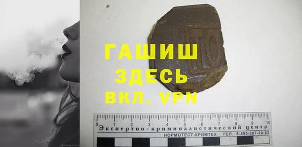 стаф Алексеевка