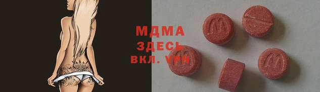 спайс Алексин