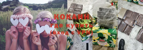 стаф Алексеевка