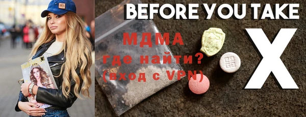 mix Алзамай