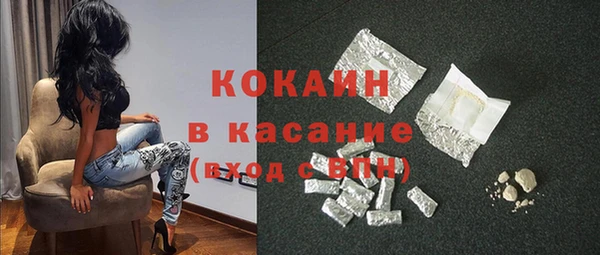 mix Алзамай