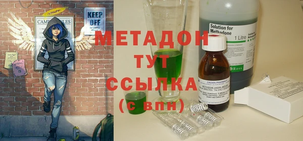 mix Алзамай