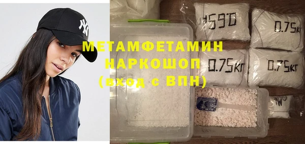 ПСИЛОЦИБИНОВЫЕ ГРИБЫ Сосновка