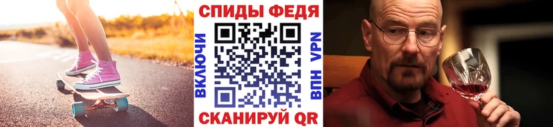 цена   Далматово  Первитин мет 